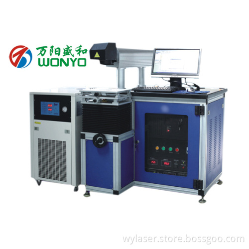 Bath Series Laser Marking Machine